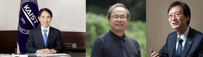 왼쪽부터 이광형 KAIST 17대 총장, 김정호 KAIST 전기 및 전자공학과 교수, 이용훈 전 울산과학기술원(UNIST) 총장. KIAST·UNIST 홈페이지 캡처