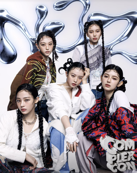 뉴진스(NJZ) SNS 캡쳐