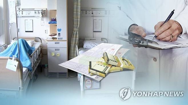 [사진 출처 = 연합뉴스]