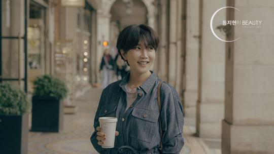 동지현 쇼호스트. 롯데홈쇼핑 제공