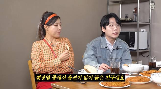 /사진=유튜브 '꼰대희'