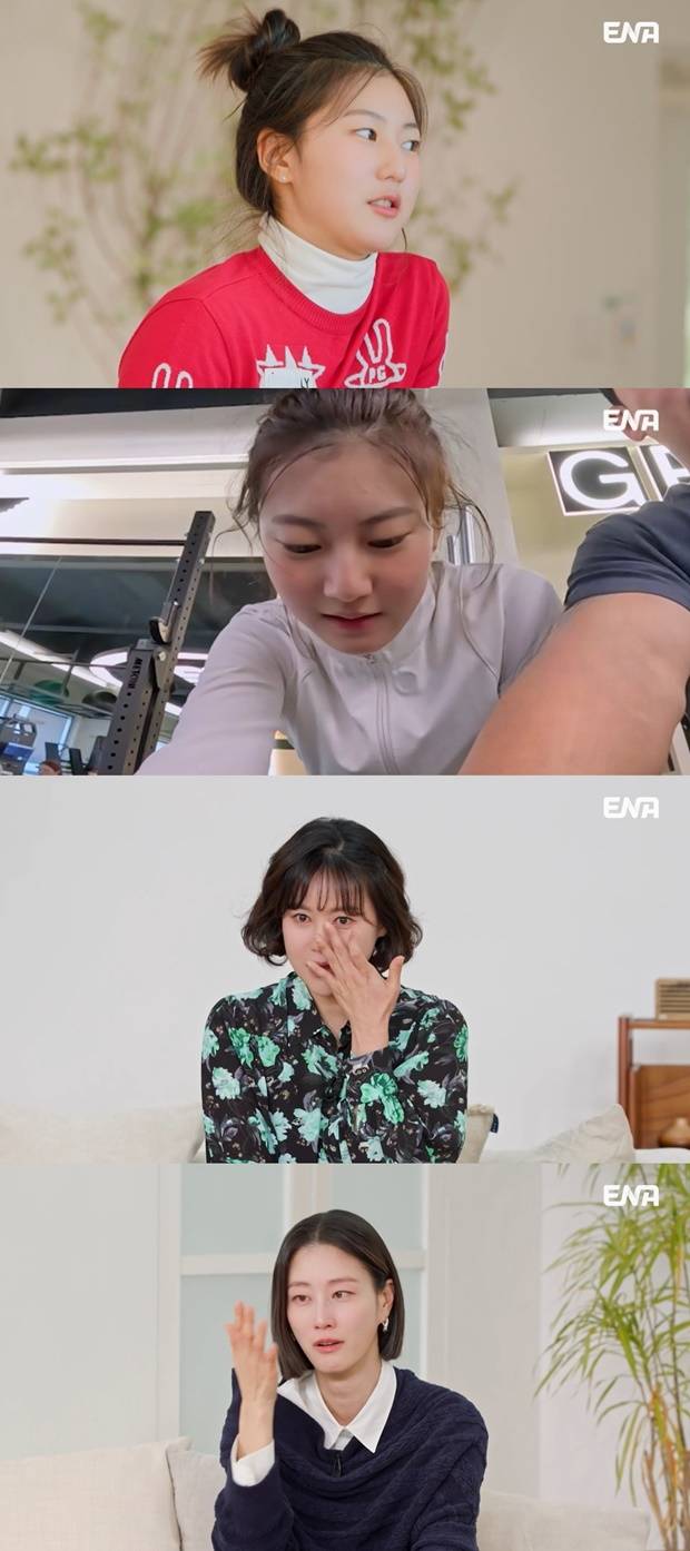 내 아이의 사생활