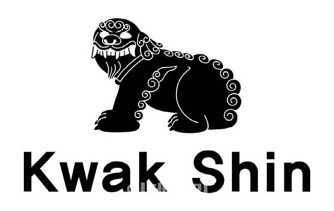 곽신홀딩스 CI. (자료= 곽신홀딩스)