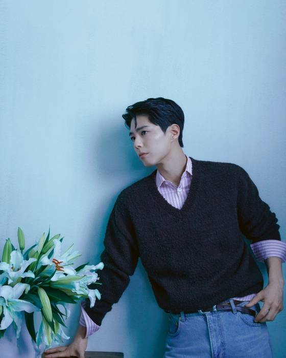 배우 박보검. 사진=넷플릭스