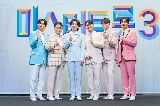 '미스터트롯3' 톱7 최재명, 천록담, 김용빈, 손빈아, 춘길, 추혁진(왼쪽부터). 사진 제공=TV CHOSUN