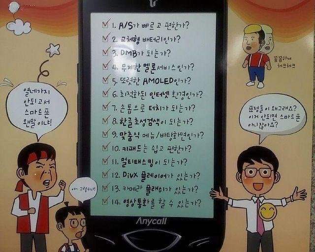 a15f0caa0103782a966b5d5efe5dd1d936343a6b94a3b2b5f1d10bbd3882829863cfdfa72def51