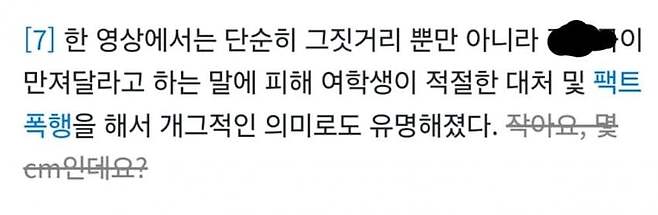 28b9d932da836ff23ce881ed4186736d8d105ad32820be0bf3b92710c7713a68b5