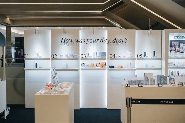 사진제공=오데어(ODEAR)