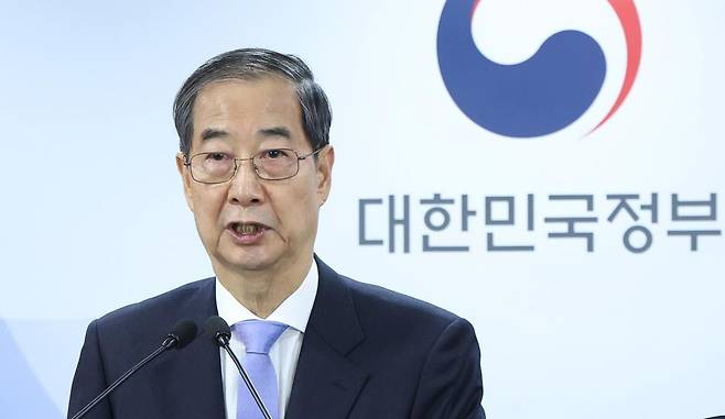 헌법재판소의 탄핵 기각으로 직무에 복귀한 한덕수 대통령 권한대행 국무총리가 24일 정부서울청사 브리핑룸에서 대국민담화를 하고 있다. 2025.3.24. 대통령실사진기자단