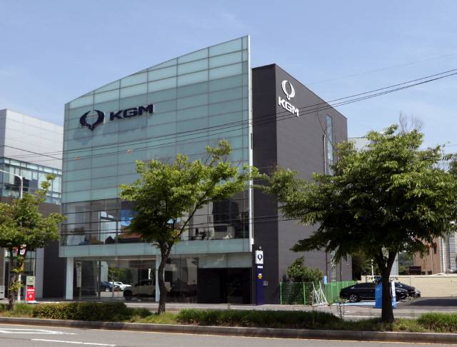 경기도 고양시 일산에 위치한 'KGM 익스피리언스 센터' 1호점. KGM 제공