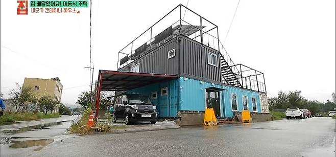 Internet_20250324_124244_3.jpeg 젊은 부부가 컨테이너로 지어서 살고있는 집