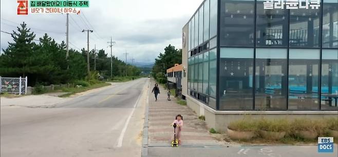 Internet_20250324_124244_19.jpeg 젊은 부부가 컨테이너로 지어서 살고있는 집