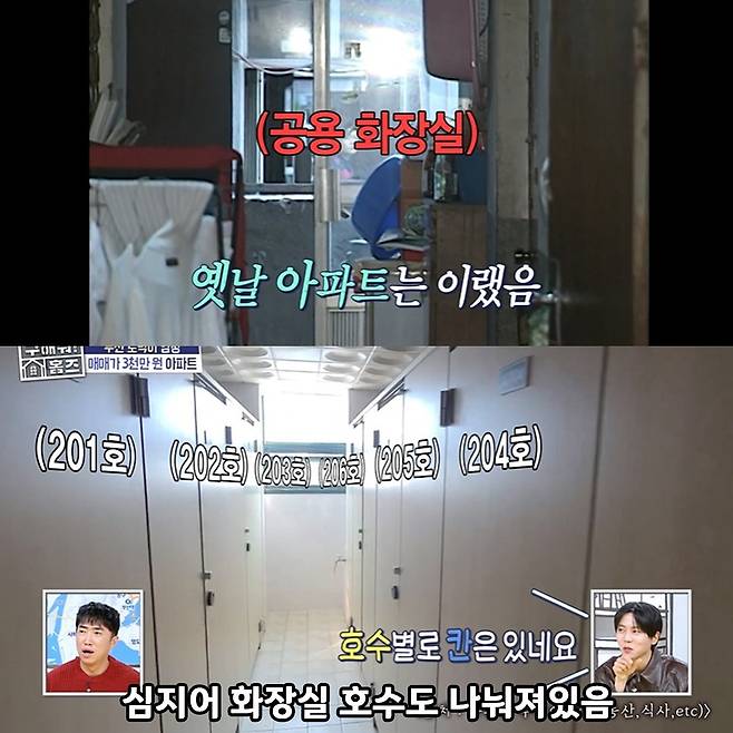 pDHkc8XLTwPhliked_by-20250324_140000-485649567_17948056613956896_8057919307397884912_n.jpeg 보증금 200에 월세 10만원 부산 아파트