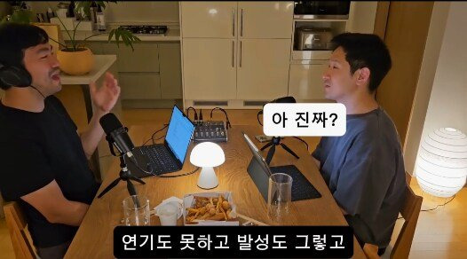 한국드라마에서 외국인들 연기가 어색한 이유