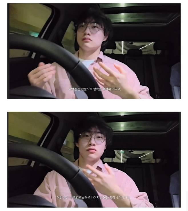 1000026355.jpg 1년만에 접속한 티켓팅 사이트에 모르는 아이돌 공연이 예매돼있다...jpg
