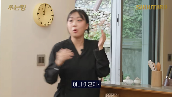 충격적인 엽기떡볶이 모델 캐스팅 이유