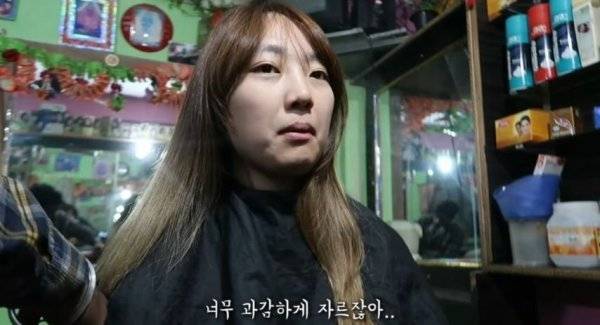 인도 이발소를 간 여성 유튜버