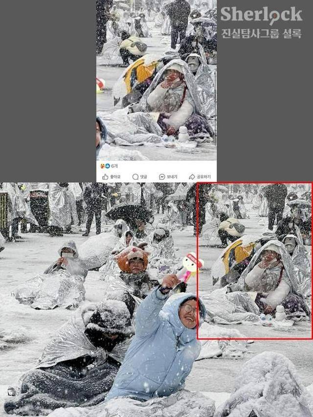 이상휘 국민의힘 의원이 자신의 페이스북에 올린 사진(위)과 원본(아래) 사진. 원본 사진에는 하늘색 옷 패딩을 입은 정혜경 진보당 의원과 바로 뒤 천승훈 비서관이 찍혀있지만, 이 의원이 올린 사진에는 정 의원 쪽을 삭제하고 일부만 올렸다./사진=정혜경 의원 페이스북