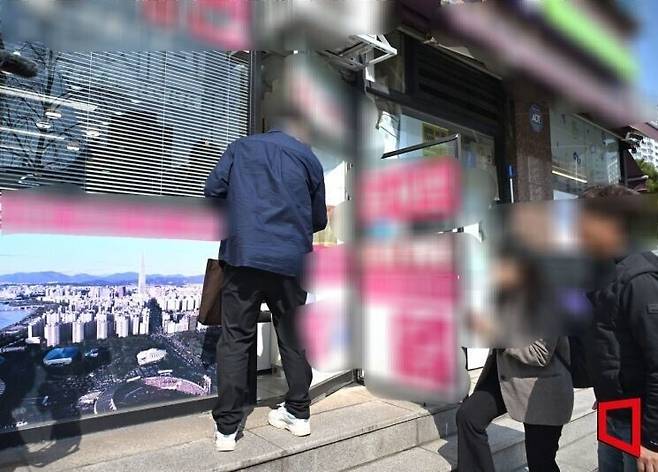 지난 21일 서울시가 서울 송파구 잠실 일대 부동산의 현정 점검을 하고 있다. 서울시 제공