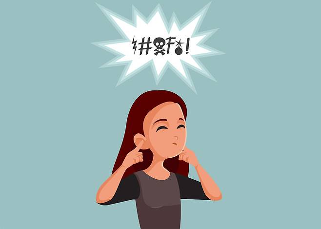 게티이미지뱅크