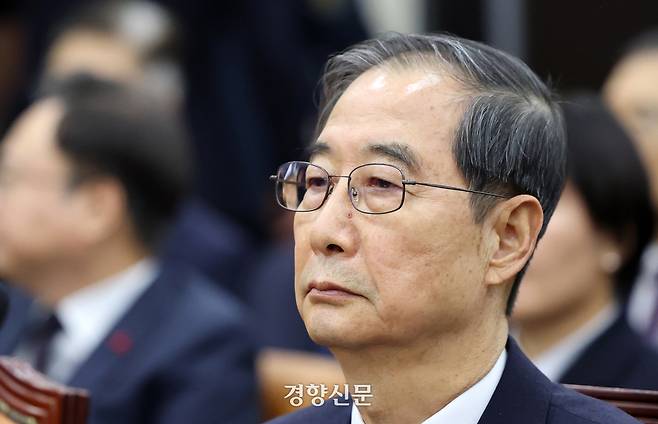 한덕수 국무총리가 지난1월15일 국회에서 열린 ‘윤석열 정부의 비상계엄 선포를 통한 내란 혐의 진상규명 국정조사 특별위원회’ 2차 기관보고에서 질의를 듣고 있다. 박민규 선임기자