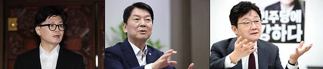 왼쪽부터 한동훈 전 국민의힘 대표, 안철수 의원, 유승민 전 의원. 경향신문 자료사진