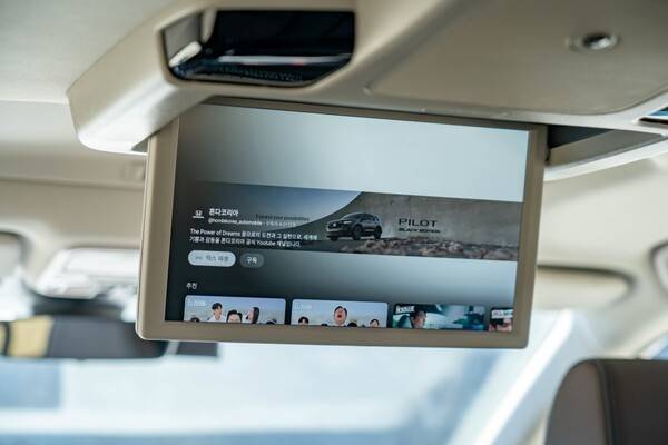 혼다 오딧세이&nbsp; 사진 혼다