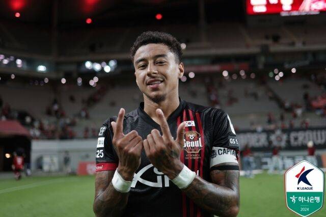 린가드/한국프로축구연맹