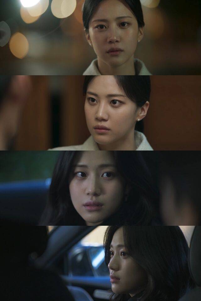 홍화연 / SBS 금토드라마 '보물섬'