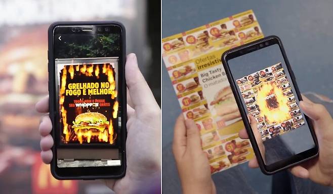 버거킹 ‘Burn that Ad’ 캠페인. [버거킹ⓒ]