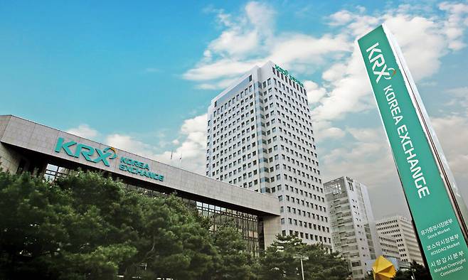 여의도 한국거래소 전경. 뉴시스