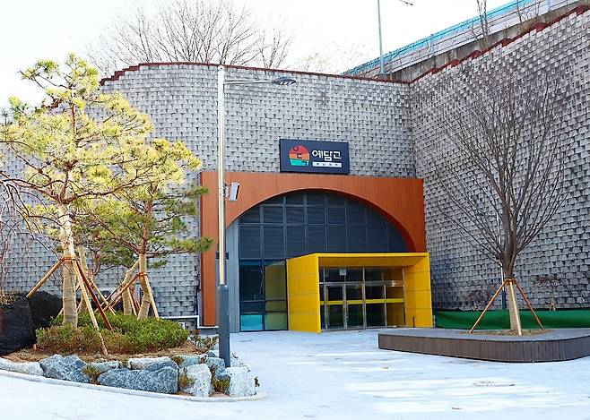 24일 개관한 영남권역 예담고. 국가유산청 제공