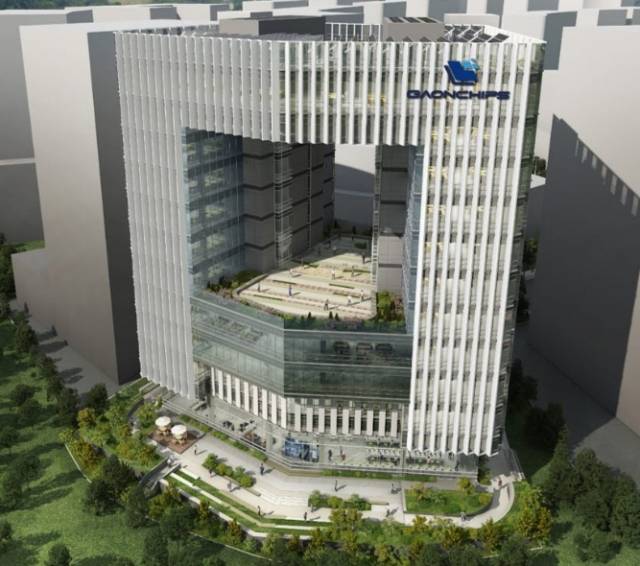 경기 성남시 소재 가온칩스 사무실.사진=가온칩스