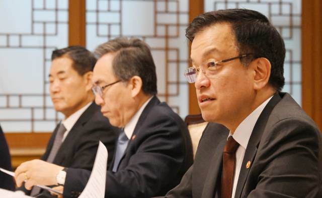 최상목 부총리가 24일 정부서울청사에서 대외경제 현안간담회를 주재하고 있다. 사진 제공=기재부.