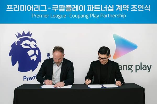 사진=쿠팡플레이 제공