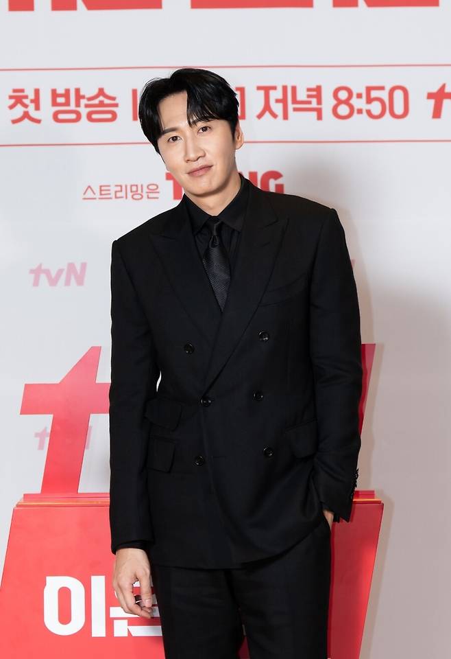 ▲ 이광수. 제공|tvN