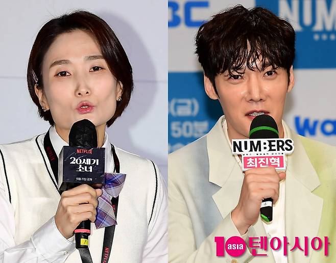 사진=텐아시아 DB