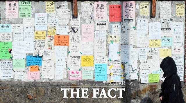 25일 다방에 따르면 서울 강남구의 원룸 평균 시세는 보증금 1000만원 기준 97만원으로 집계됐다. /더팩트 DB