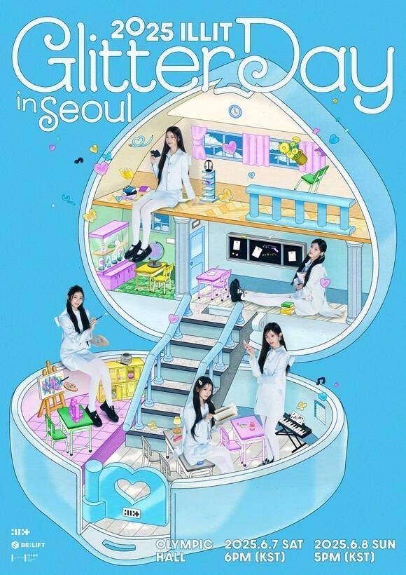 아일릿이 오는 6월 서울에서 팬콘서트를 개최한다. 이어 8월 일본 요코하마와 9월 오사카에서 열기를 이어간다. /빌리프랩