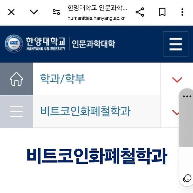 1ebec223e0dc2bae61abe9e74683716d97d622a0bf029bfcf951d4b0b7f14e8d1f15c034fcdc9225c6c318454af6b707