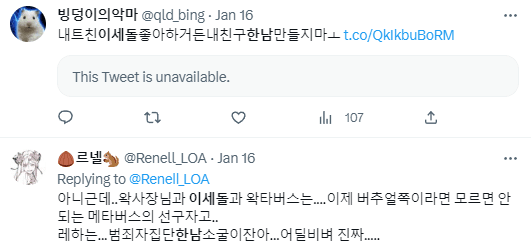 37bec676b09c28a8699fe8b115ef046f0fb93c62