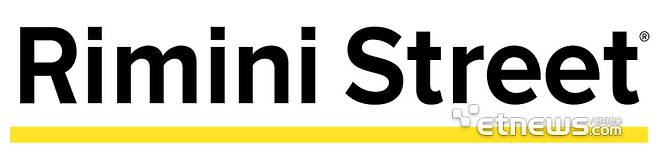 [사진= 리미니스트리트 제공]