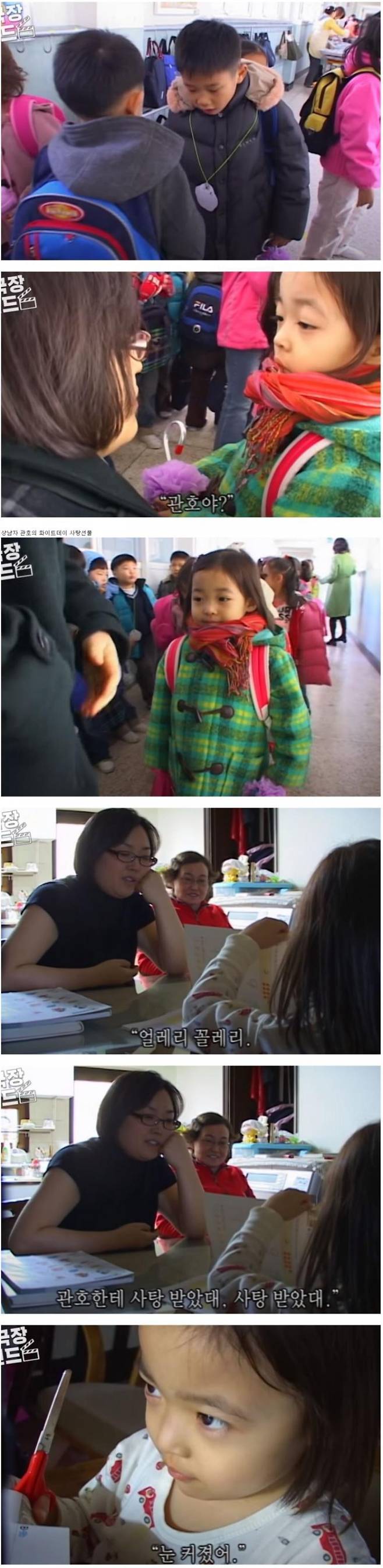 5.jpg [인간극장 레전드편] 작은천사 원경이
