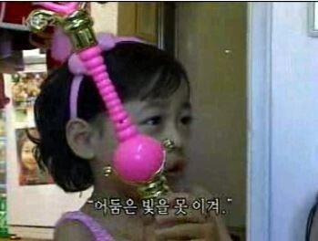 9.jpg [인간극장 레전드편] 작은천사 원경이