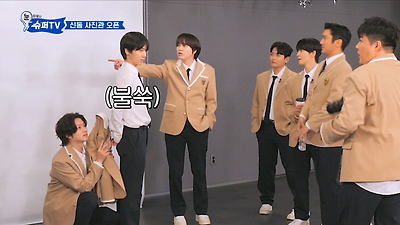 졸업사진 다시 찍은 슈퍼주니어