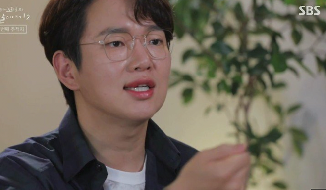 8.PNG [꼬꼬무] 10년뒤 디즈니 (인어공주, 백설공주)