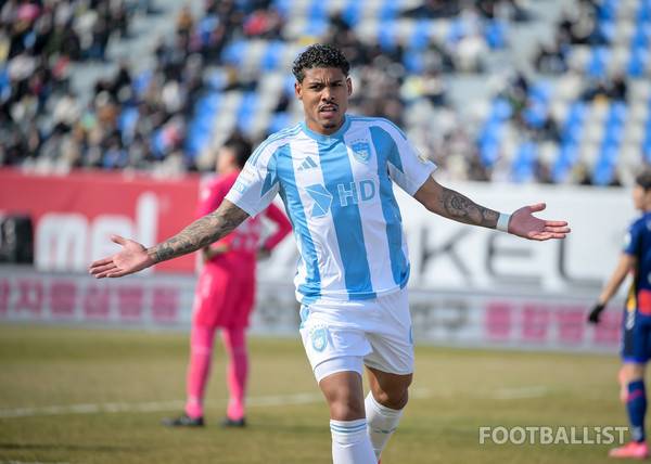 에릭(울산 HD). 서형권 기자