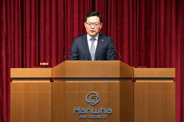 손재일 한화에어로스페이스 대표가 25일 경기도 성남시 상공회의소에서 열린 2025 주주총회에서 발언을 하고 있다. 한화에어로스페이스 제공