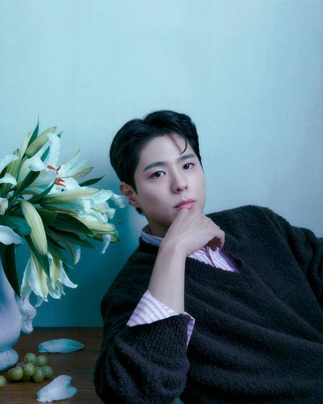 배우 박보검. 넷플릭스 제공