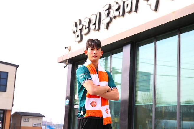홍진혁. 사진=강원FC